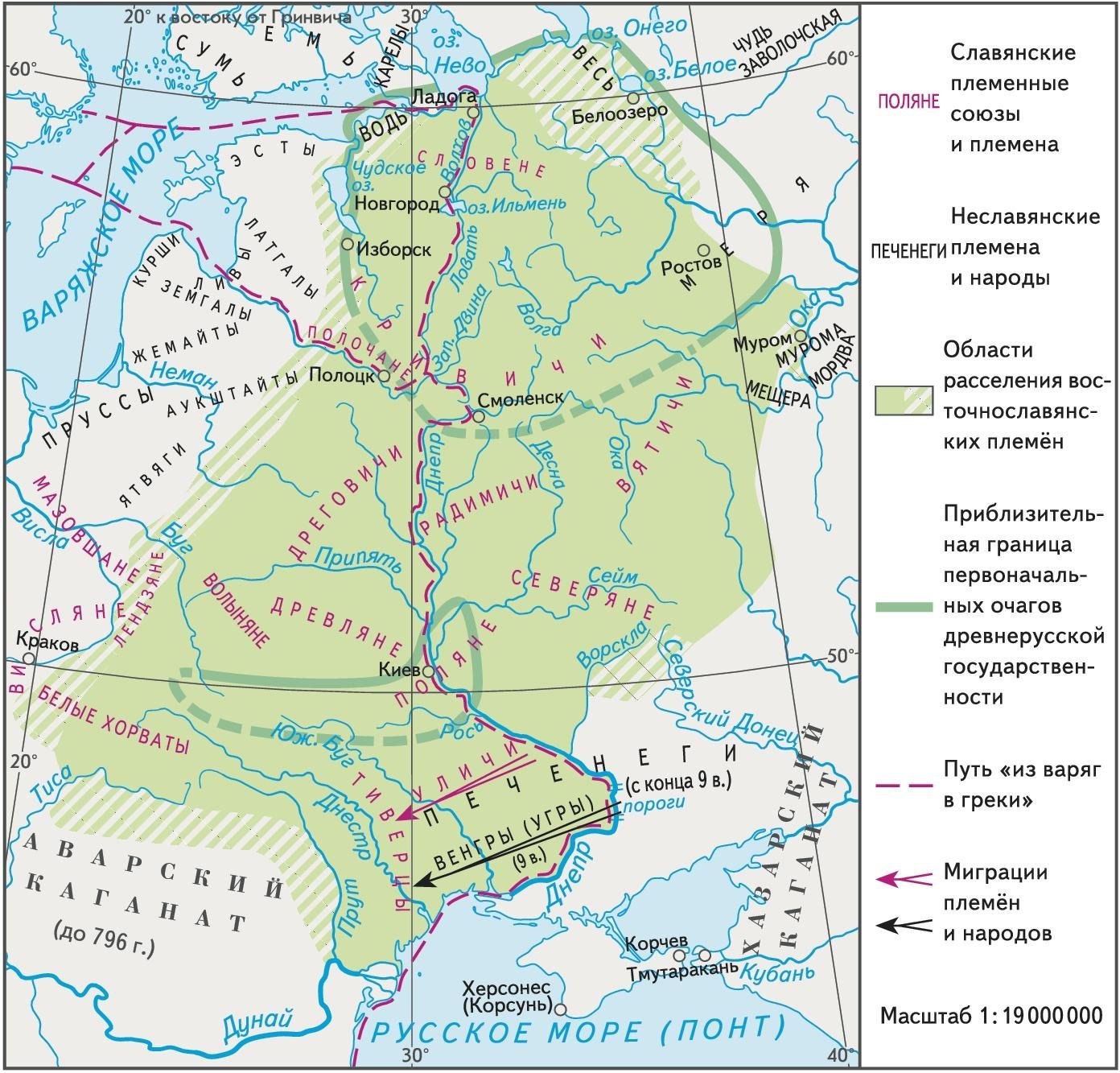 Карта древних славян