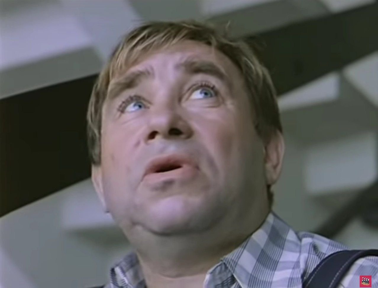 Чародеи фильм 1982 светин. Чародеи фильм 1982 эммануил виторган. Михаил светин в роли чародеи. Брыль чародеи. Михаил светин афоня.