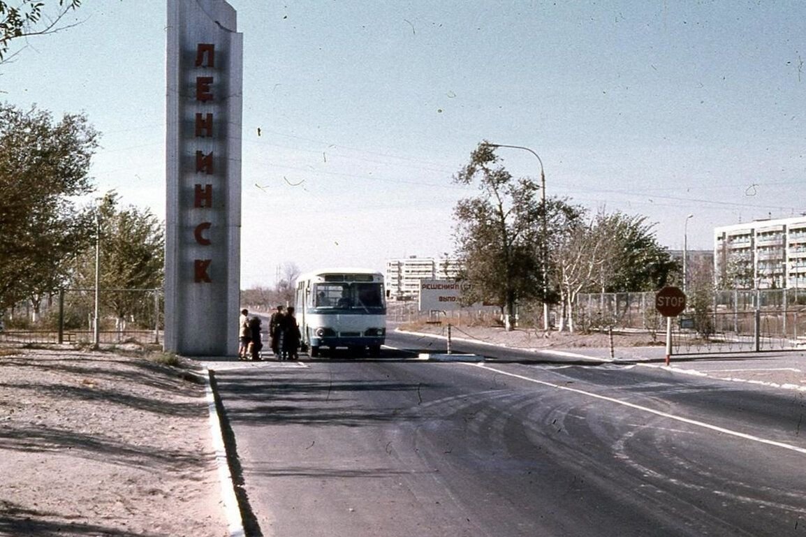 Город ленинск. Г Ленинск Байконур 80-х. Байконур СССР Ленинск. Ленинск Стелла. Байконур Стелла СССР.