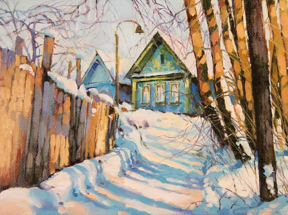 Живопись зимний пейзаж Наталья Головина