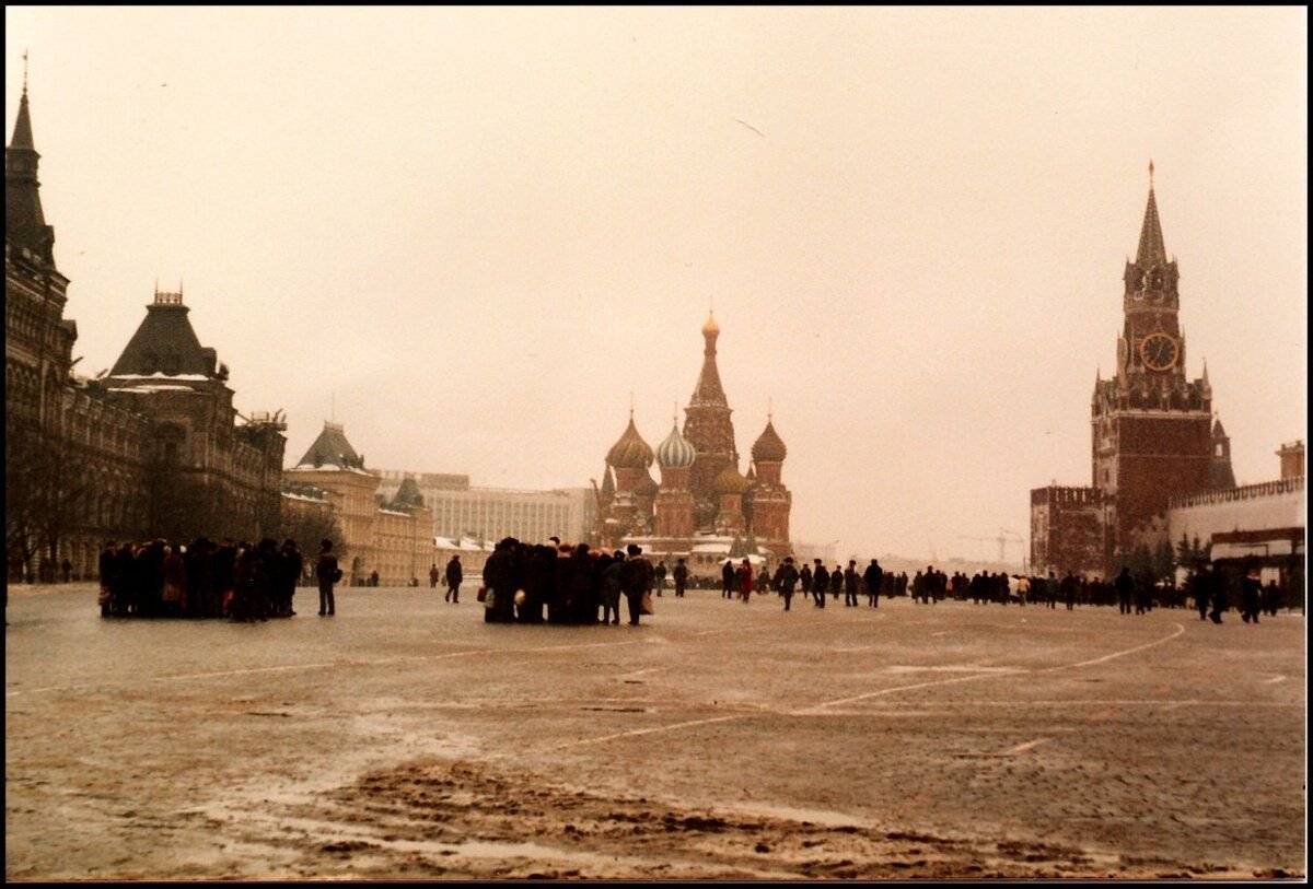 Москва в 1988 году