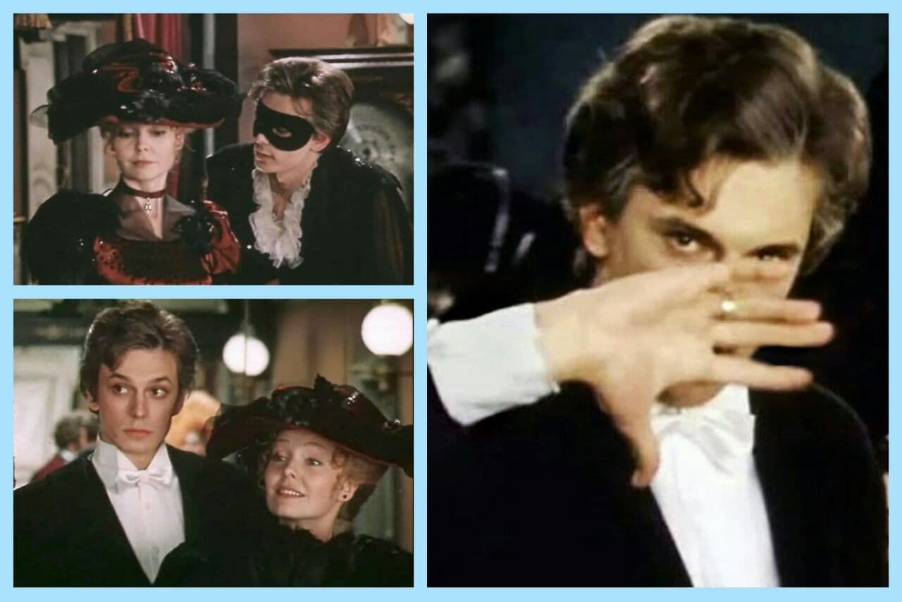 игорь кеблушек принцесса цирка. игорь кеблушек принцесса цирка. кто играл мистера икса с белохвостиковой. игорь кеблушек принцесса цирка фильм 1982. игорь кеблушек принцесса цирка.