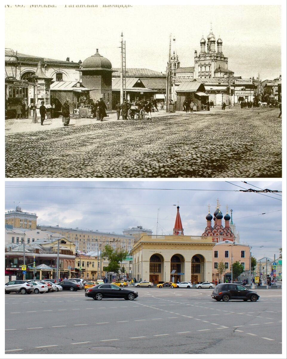 Таганская площадь сегодня