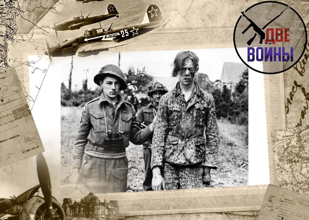 Гиперион марвел. Я горжусь что я русский. Битва была равна сражались два говна. 47 танковая дивизия. Драка силуэт.