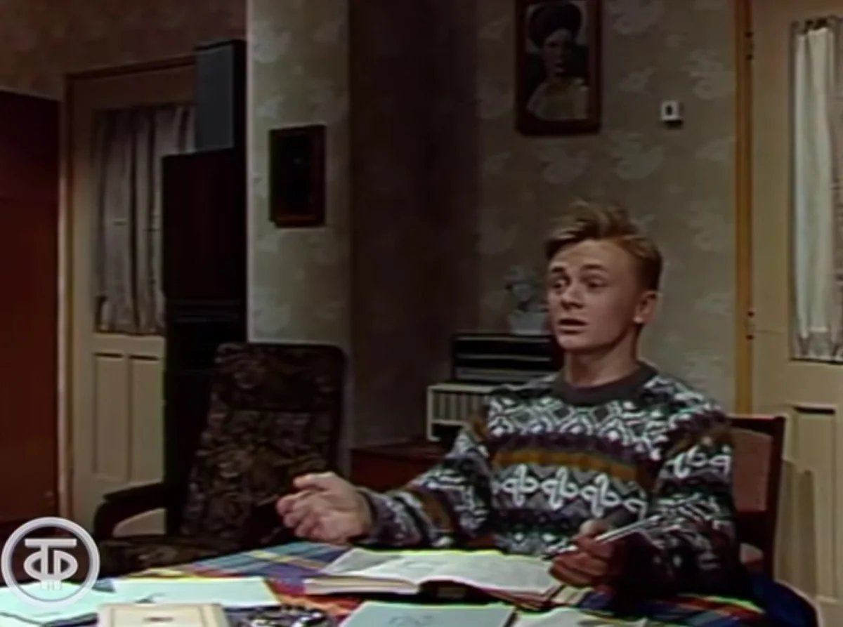 Мелочи жизни сериал 1992