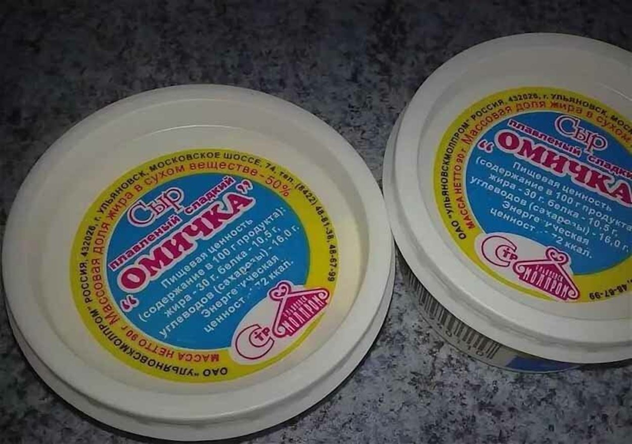 Плавленный сыр в баночке CoffMachines.ru