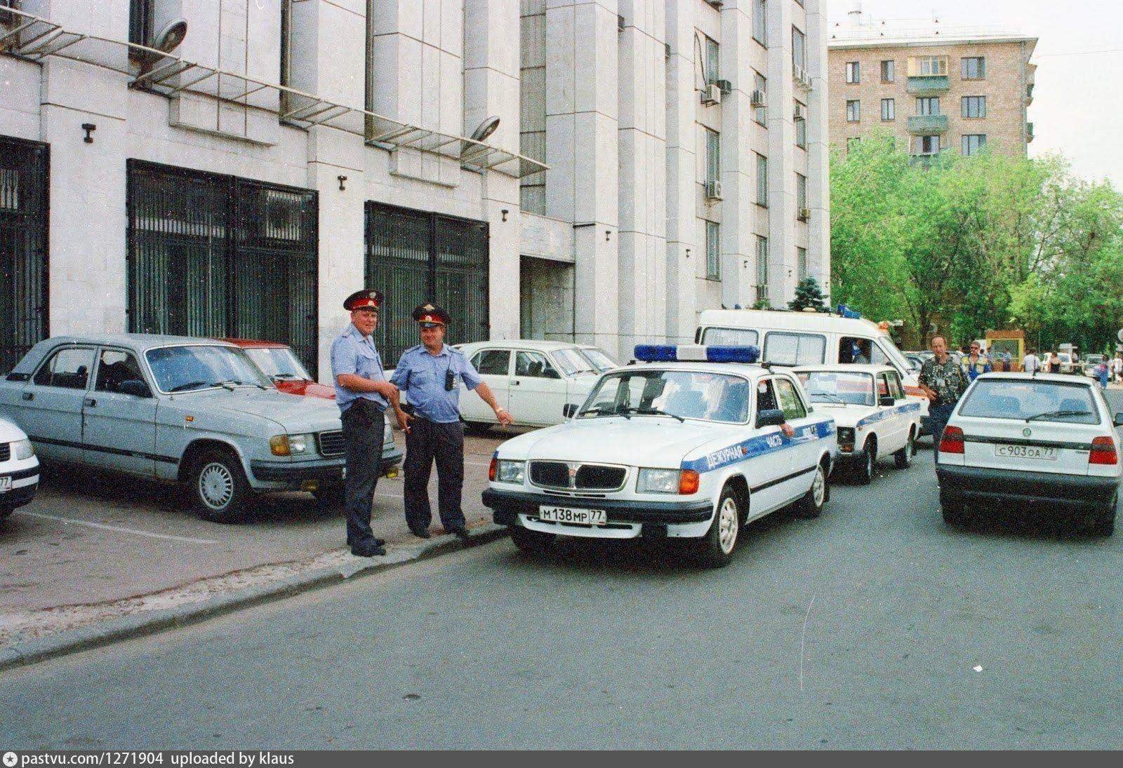 Москва 1990 х годов