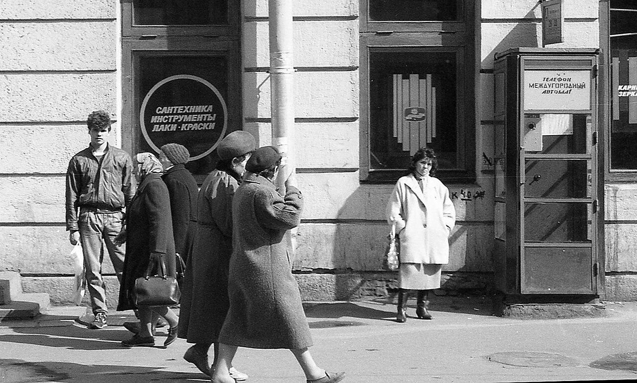 СССР 1980-Е