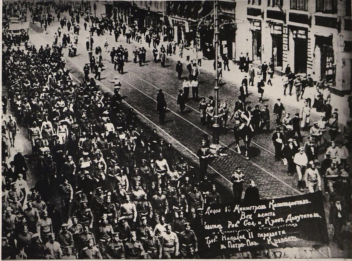 москва 1919 года