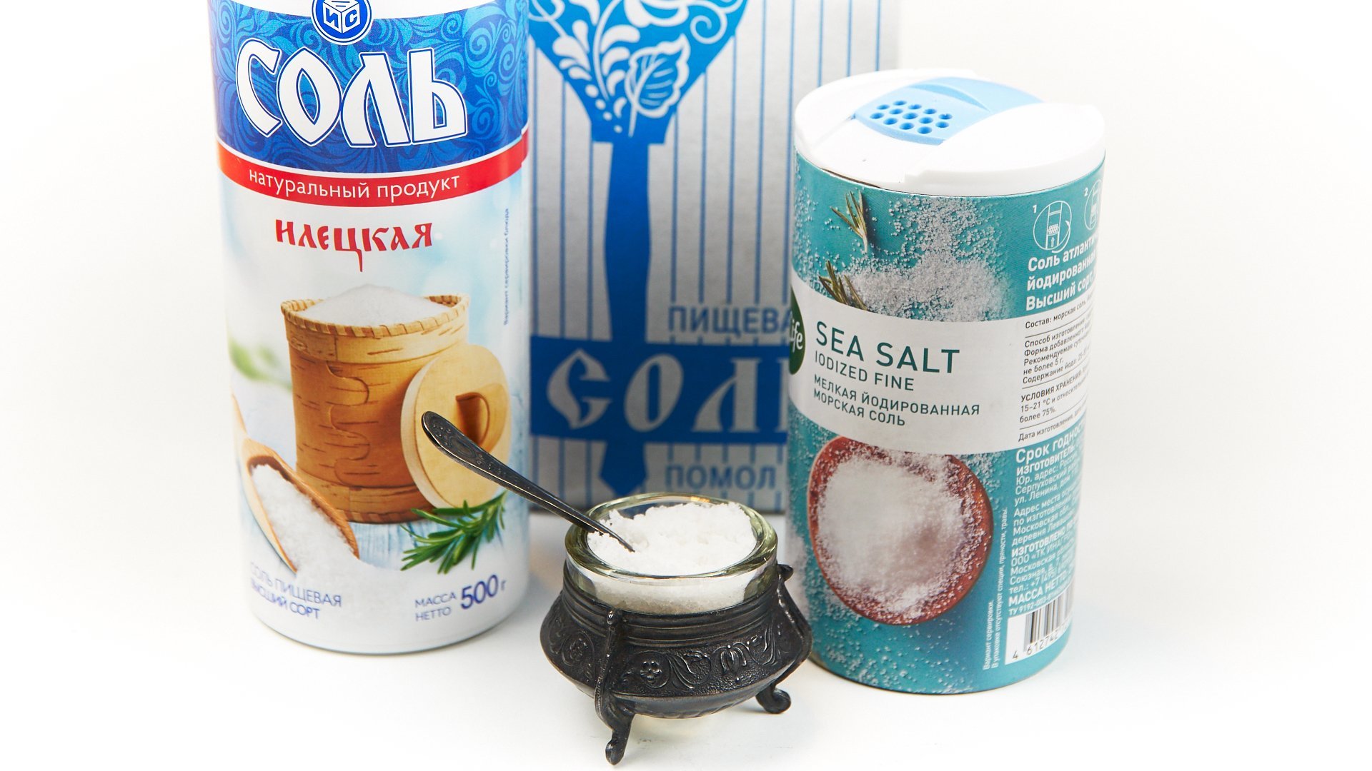 Каменная, морская и поваренная соли. Морская соль можно ли для засолки. Соль каменная крупного помола для засолки. Соль для консервирования. Морская соль можно ли для засолки.