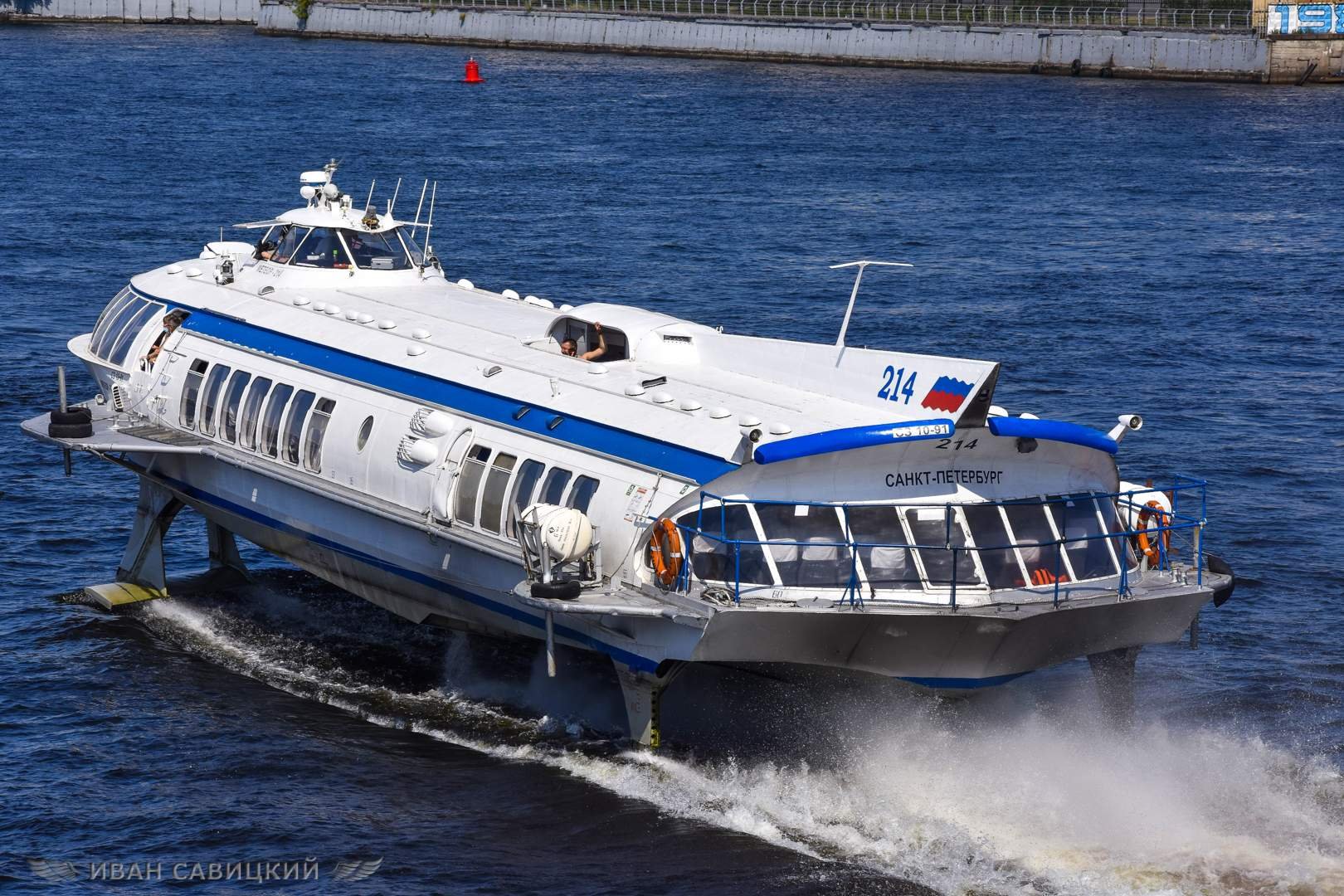 Метеор санкт петербург