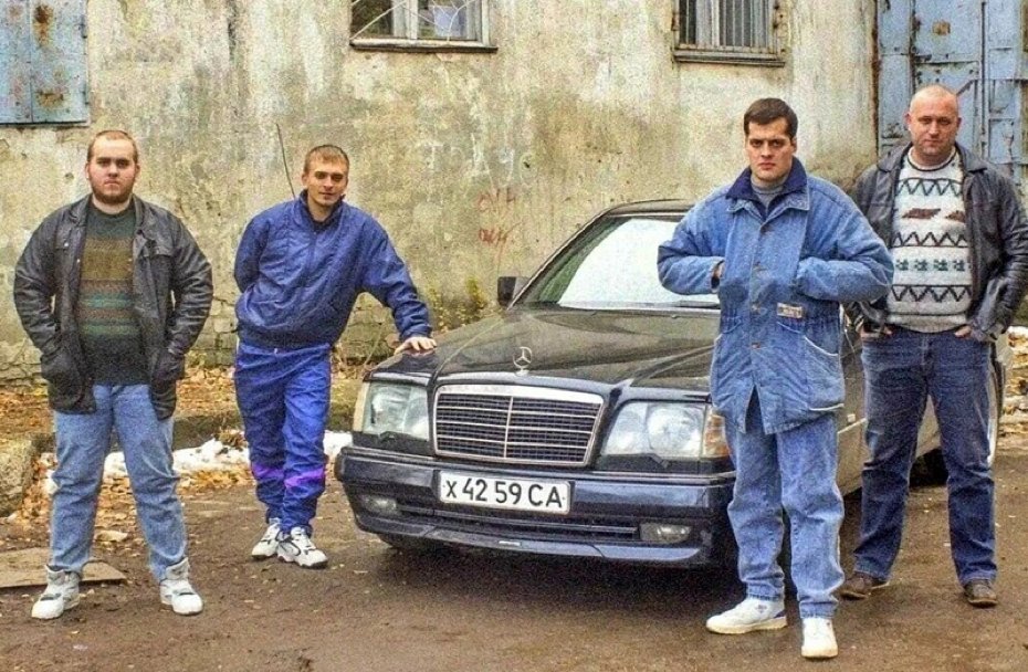 Шебекинские бандиты 90х. Вернутся ли 90 е. Кожан 90х. Вернутся ли 90 е. Россия 90е 90е бандиты.