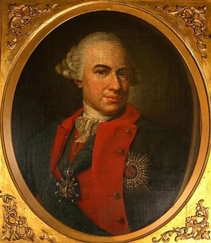 Министр разумовский. Министр разумовский. Министр разумовский. Министр разумовский. Министр разумовский.