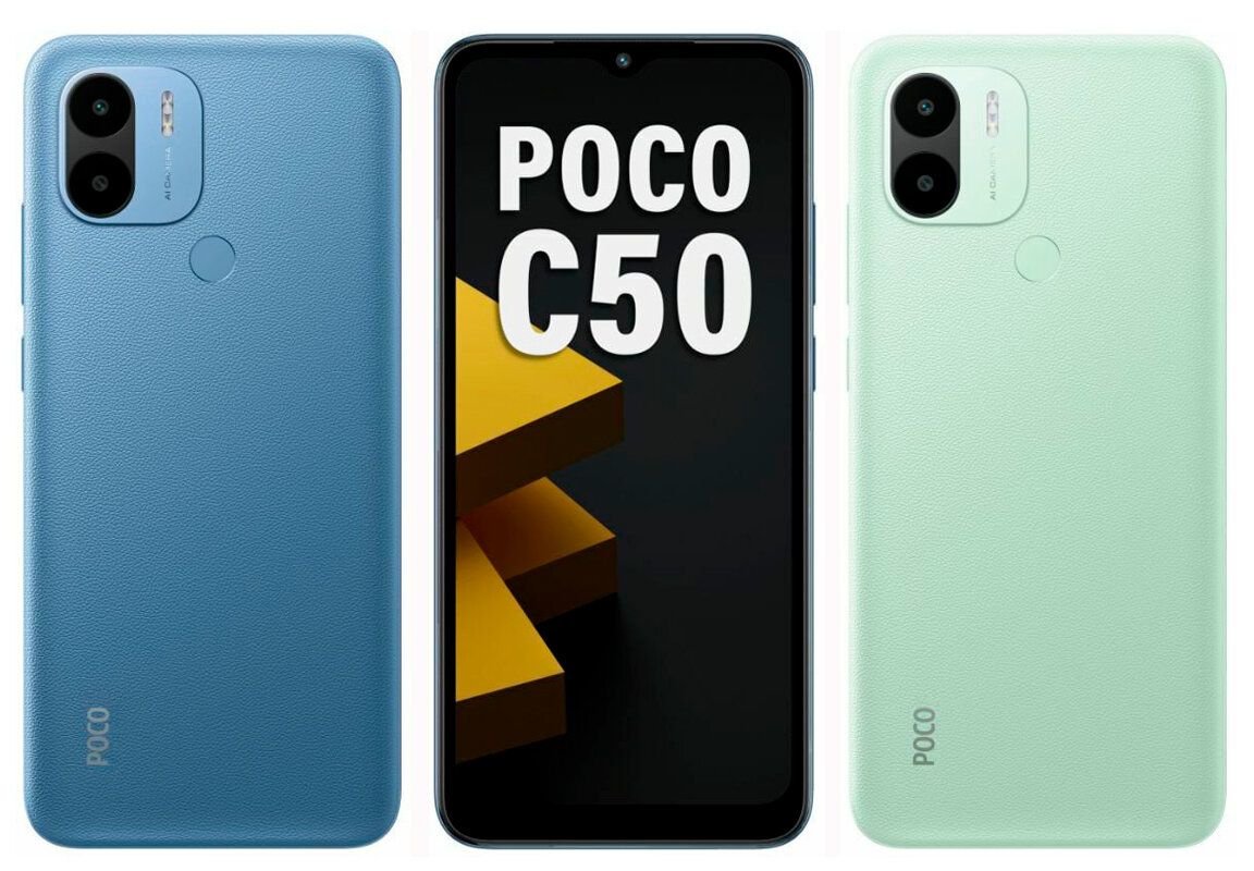 Смартфон poco c51