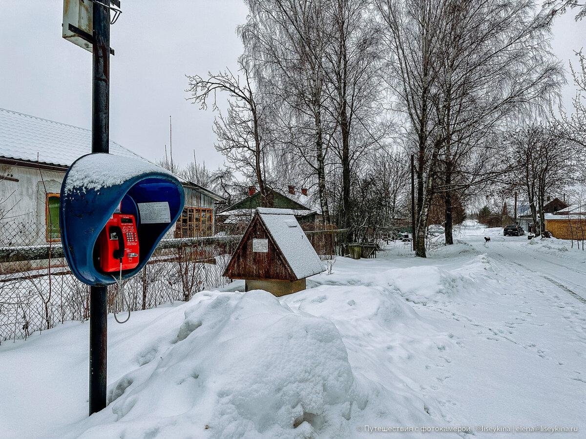 Тут всего одна улица и около 12 домов