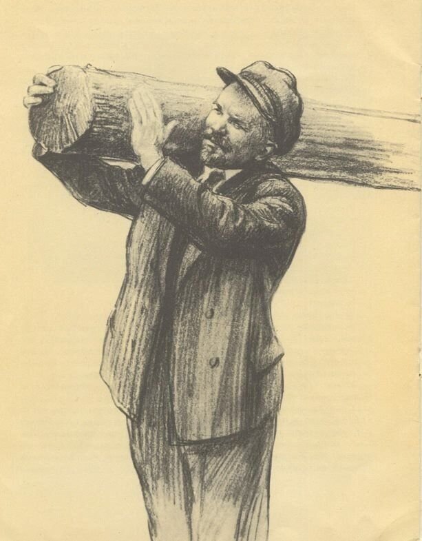 Картинка ленин с бревном
