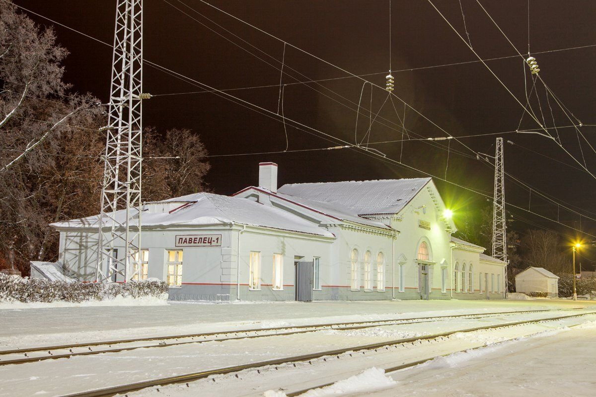 Павелец. Станция павелец 1 скопинский район. Павелец тульский станция. Павелец (рабочий посёлок). Павелец.