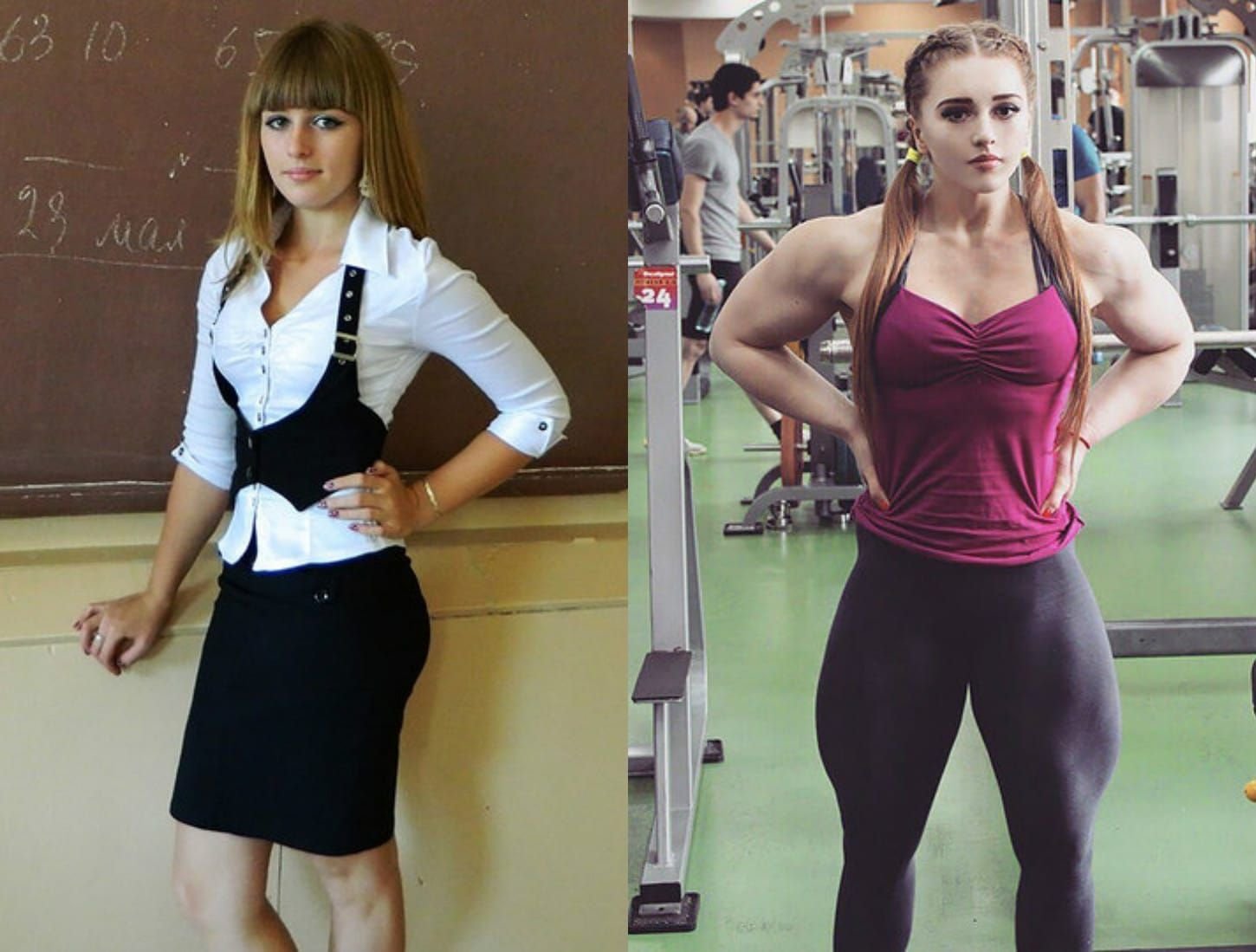 спорт до и после фото