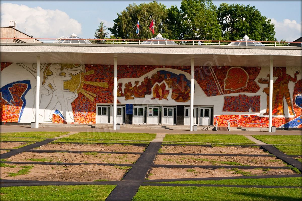 Фото дворец пионеров симферополь