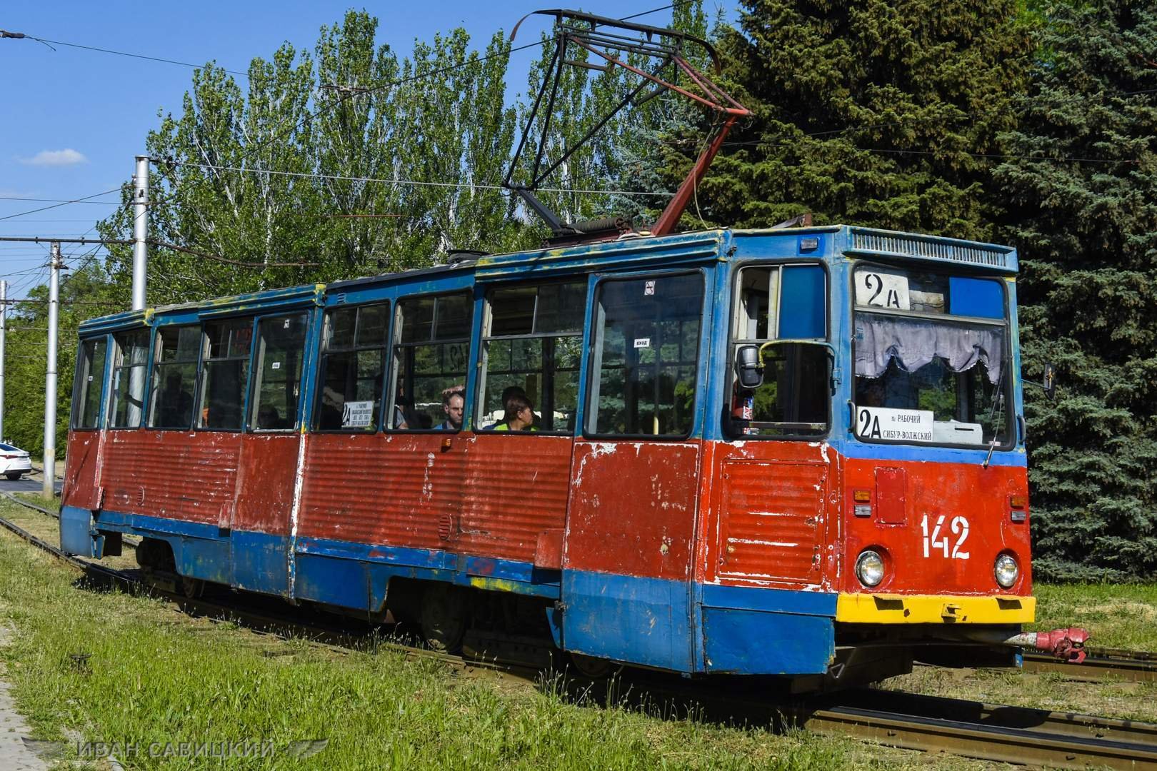 трамваи г волжского