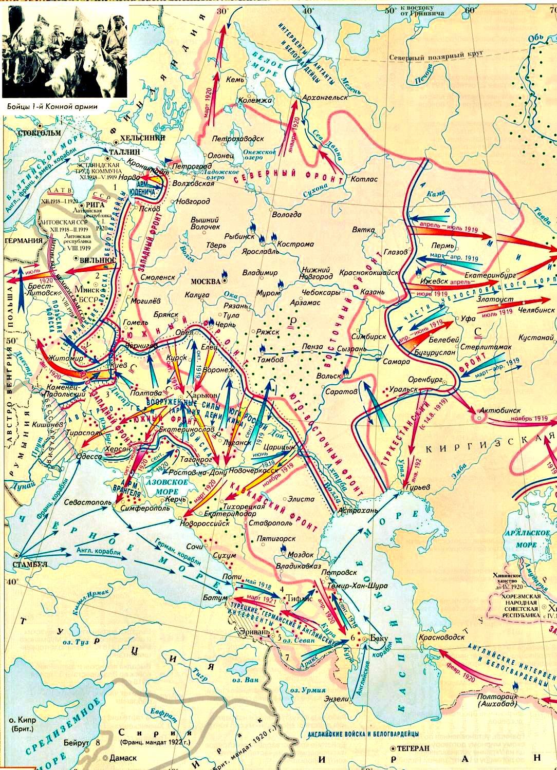 Гражданская война в россии 1918 1922 контурная карта