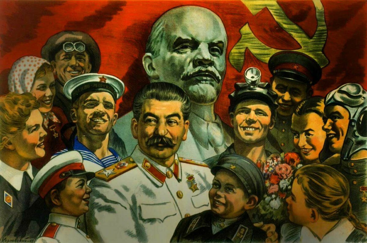Лозунги сталина в картинках
