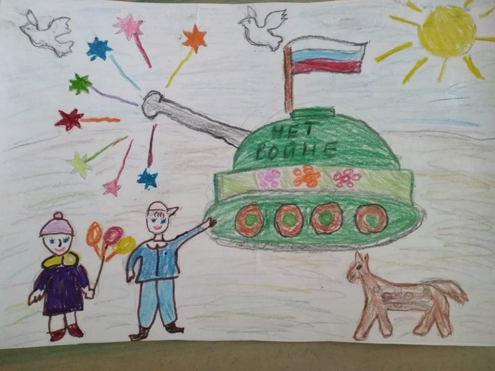 Что можно нарисовать солдату от детей