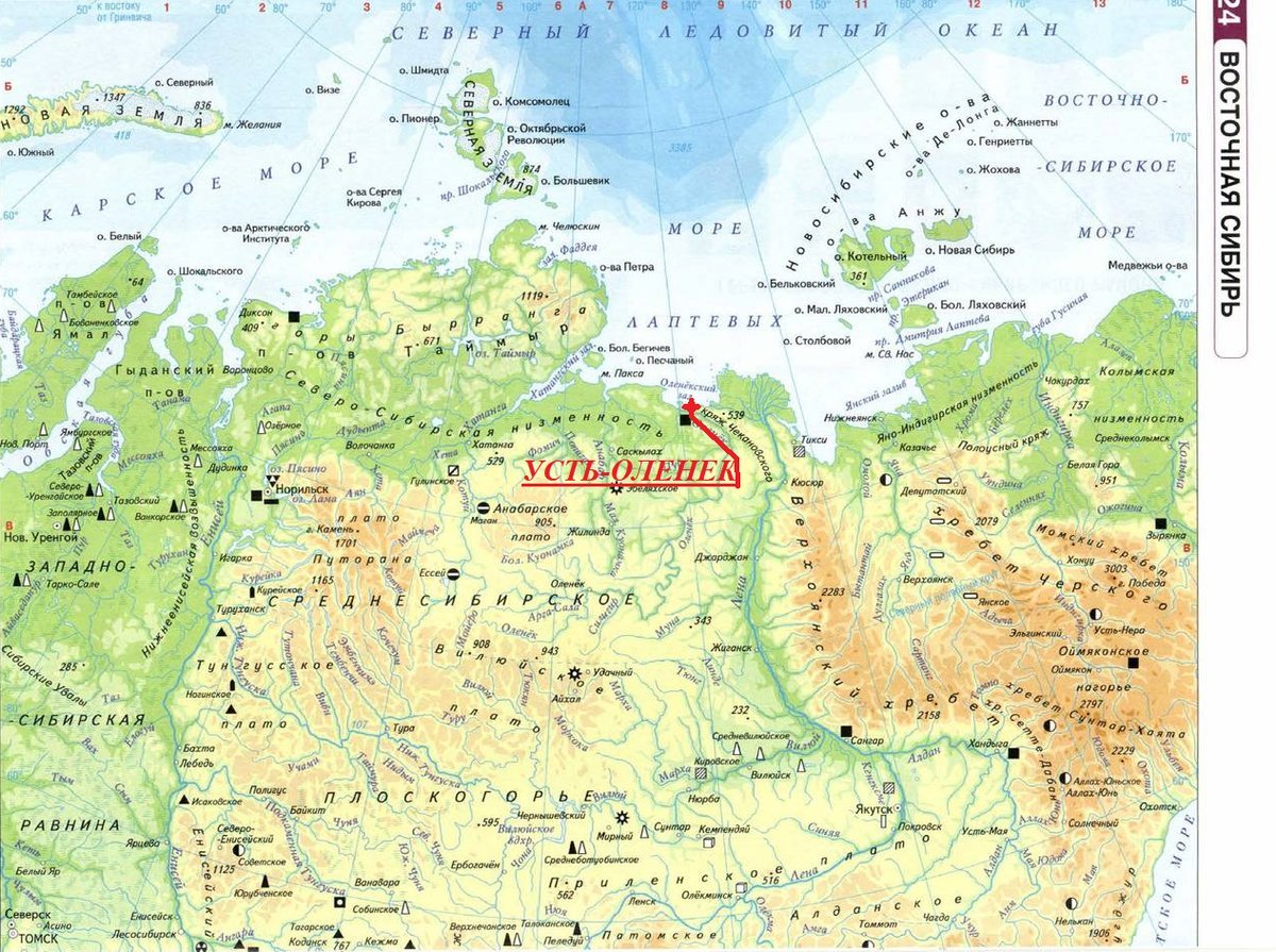 Колымкская низменности на карте России