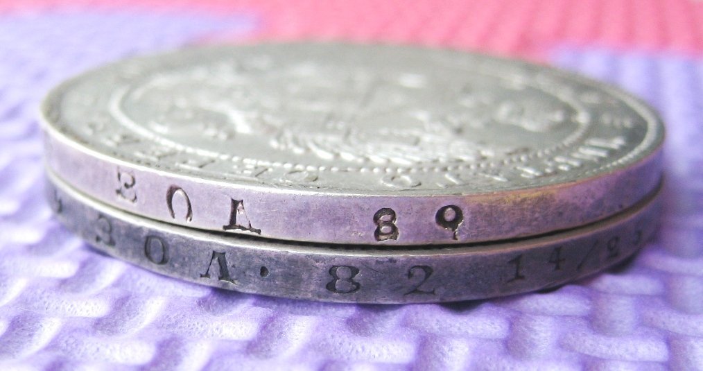 Копейка 1924 года. Золотые монеты червонцы николая 2. Монета 10 рублей гурт. Пятак 1759 мм. Юбилейная монета ссср шайба.