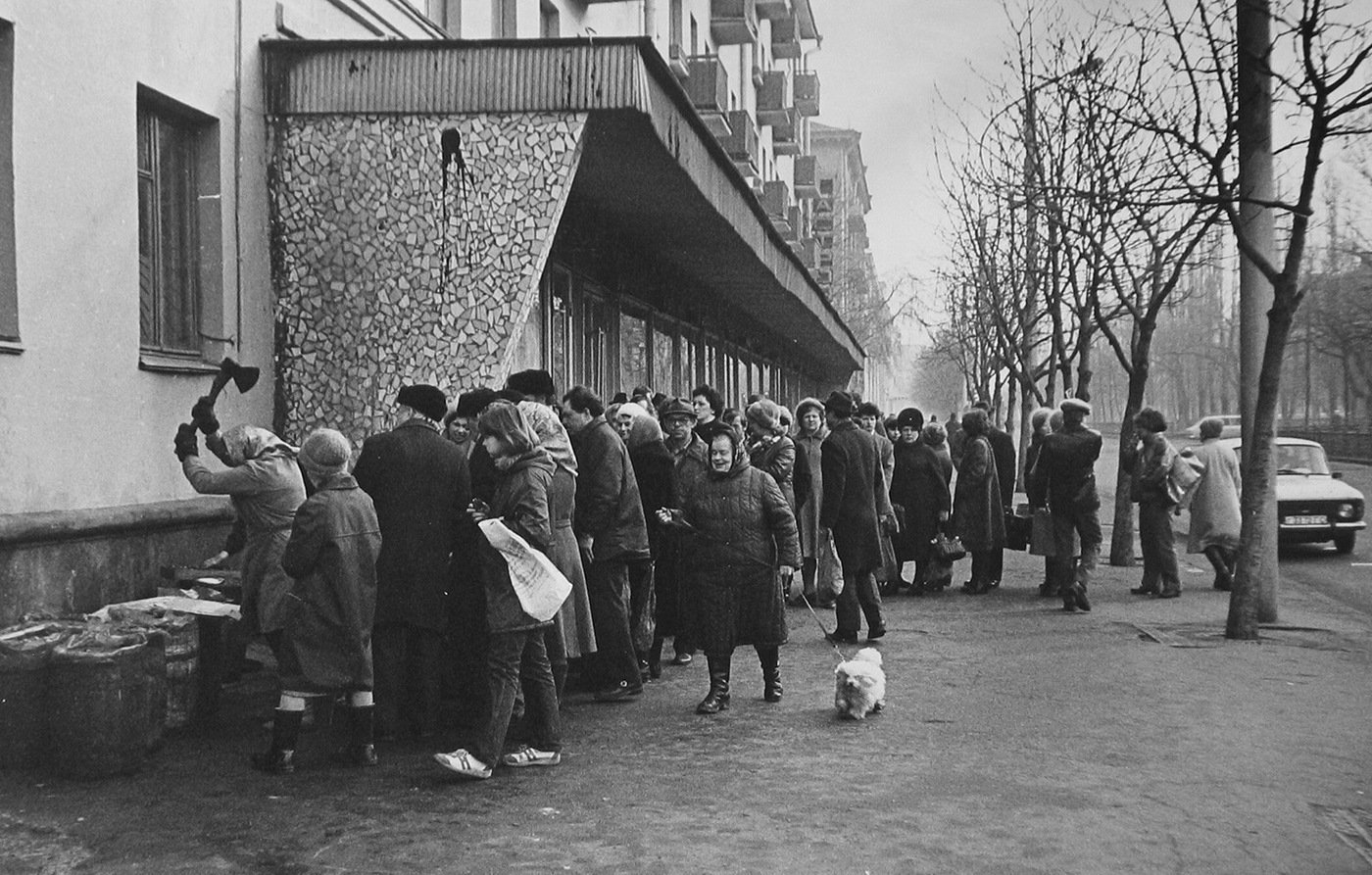 Очереди в СССР 1980