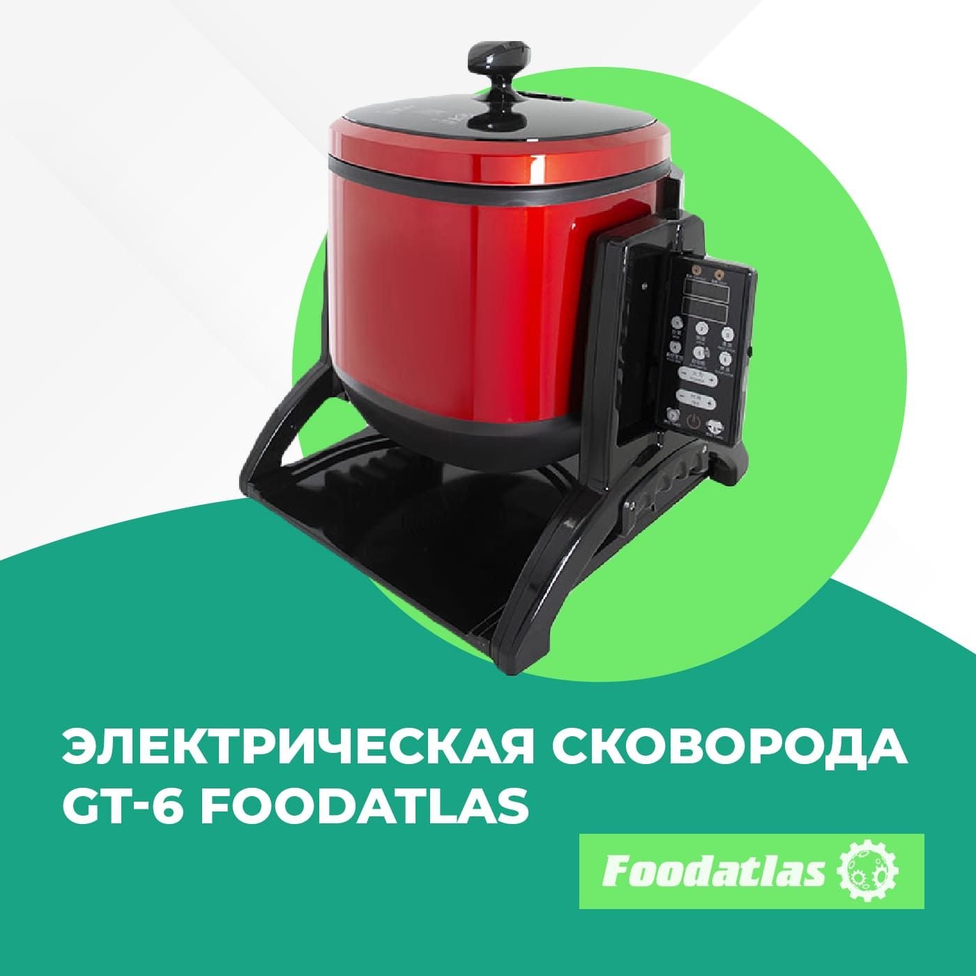 печь для пиццы pz 01 foodatlas eco фото 93