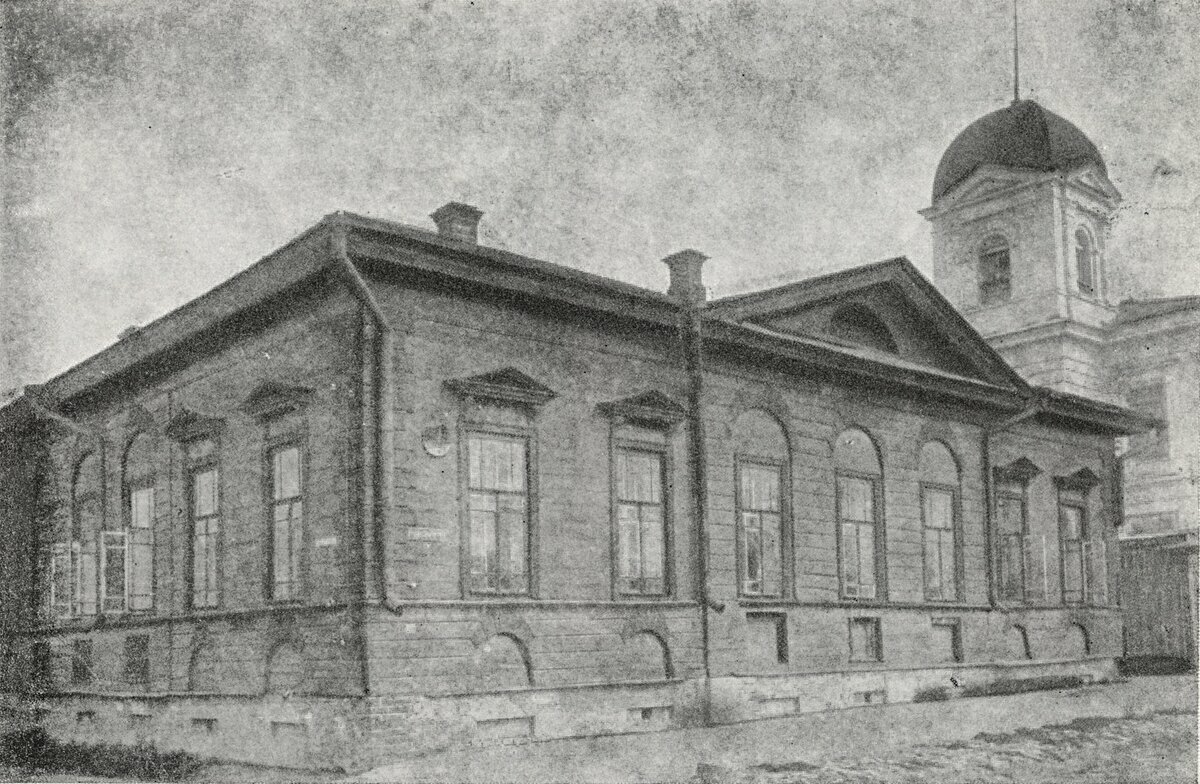 Музей и а крылов