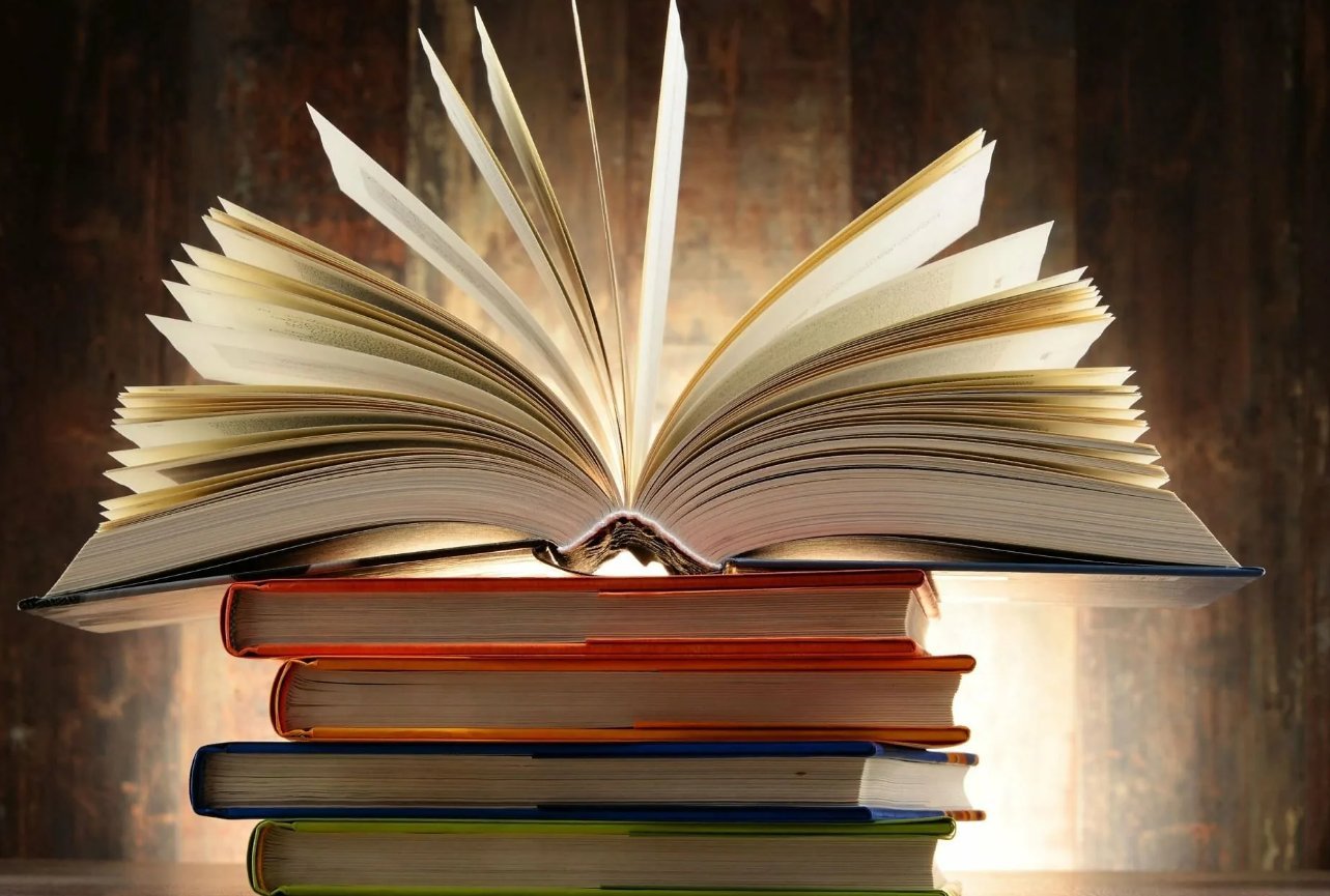 Картинка с книгой для презентации
