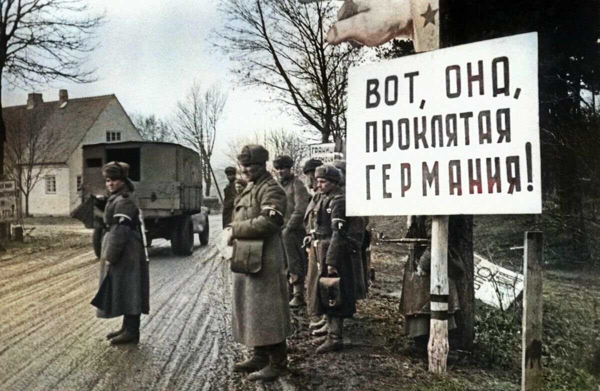 1944. Великая Отечественная война Восточная Пруссия. Вот она Проклятая Германия 1945. Граница Восточной Пруссии в 1941 году. Война в Восточной Пруссии 1945.