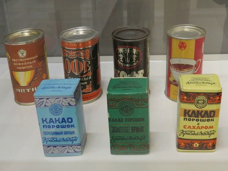 кофейный напиток в банке ссср. кофе 70 годов. кофе ссср в железной банке. кофе 70 годов. кофе советских времен.