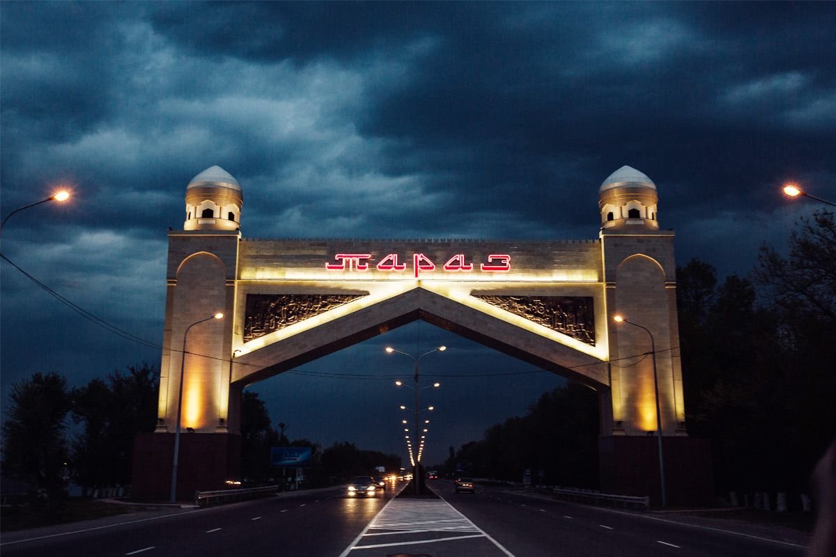 Тараз Казахстан