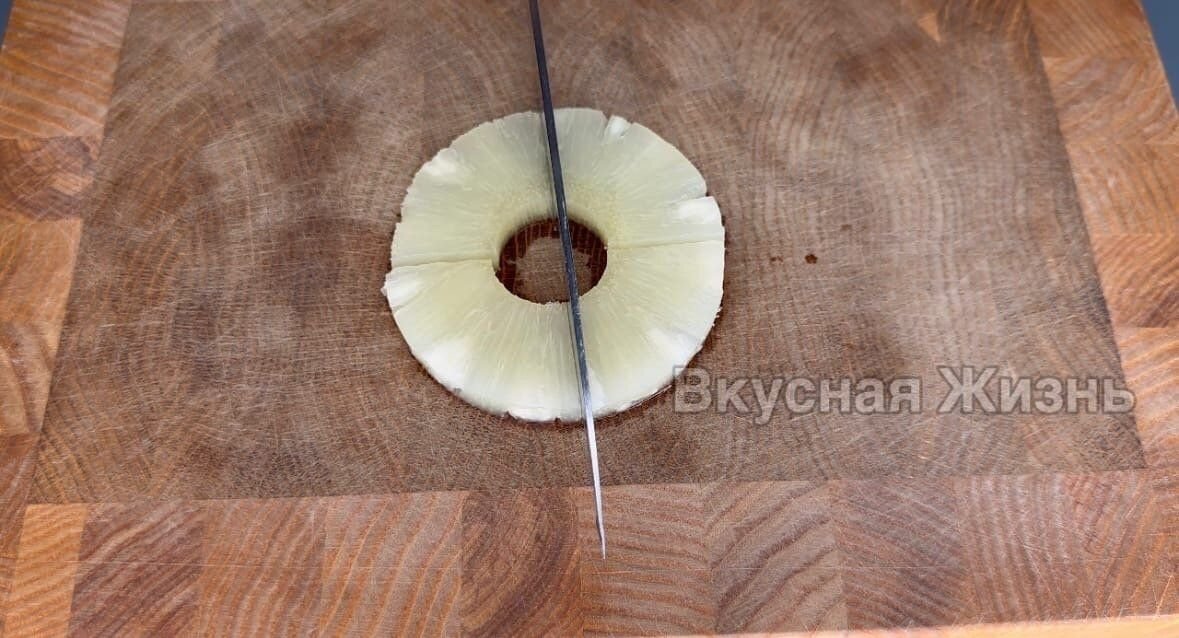 Салаты