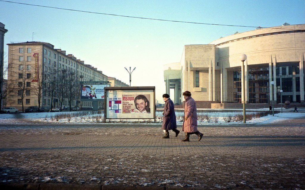 1998 год фото