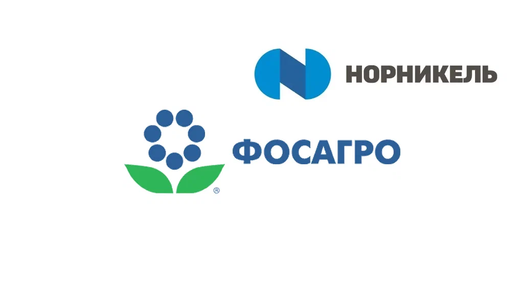 Фосагро волховский проект