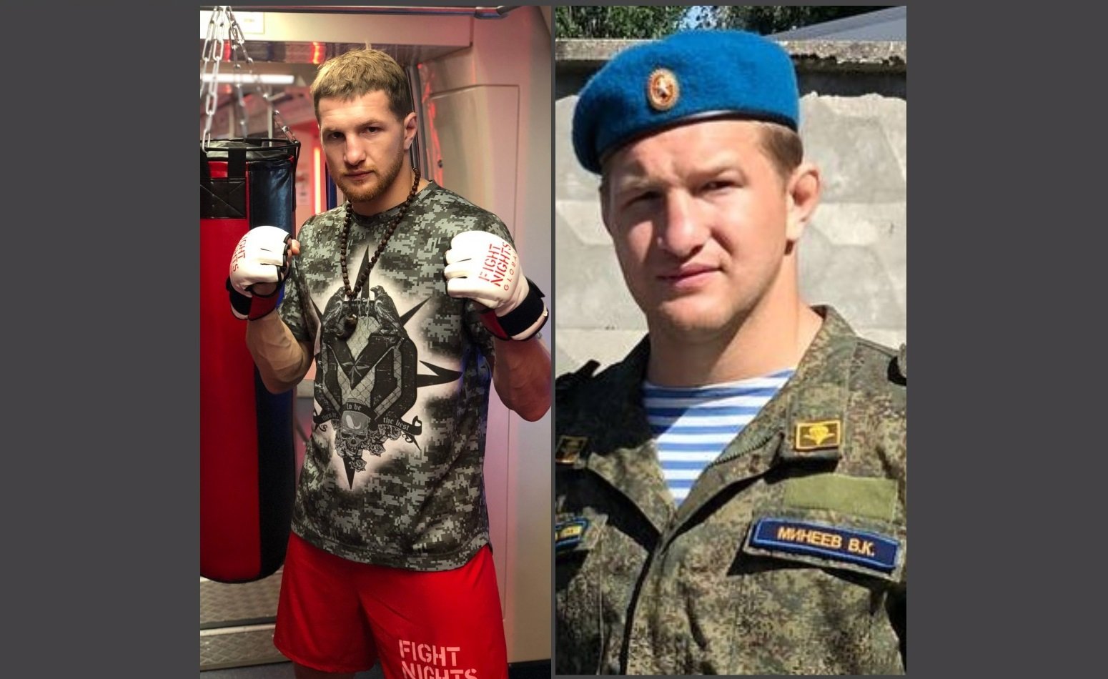 Преобразу мый боец служ т. 03113 воинская часть. Преобразу мый боец служ т. Преобразу мый боец служ т. Как защищали родину в мирное время.