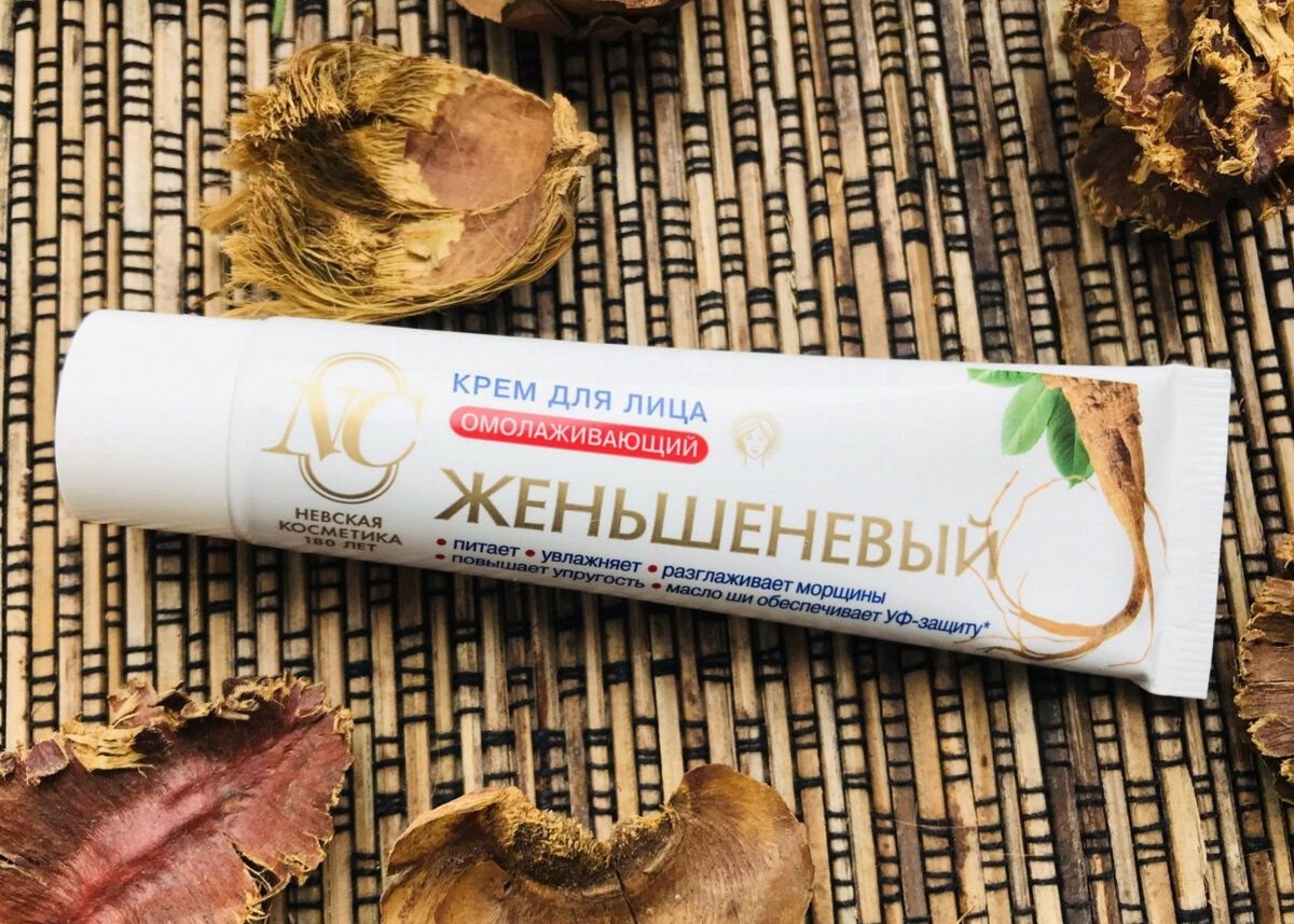 Бюджетный крем. Женьшеневый крем для лица. Женьшеневый шампунь Невская косметика