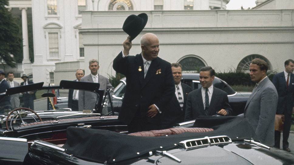 Хрущев в сша