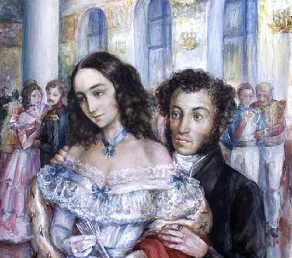 Пушкин и Наталья Гончарова