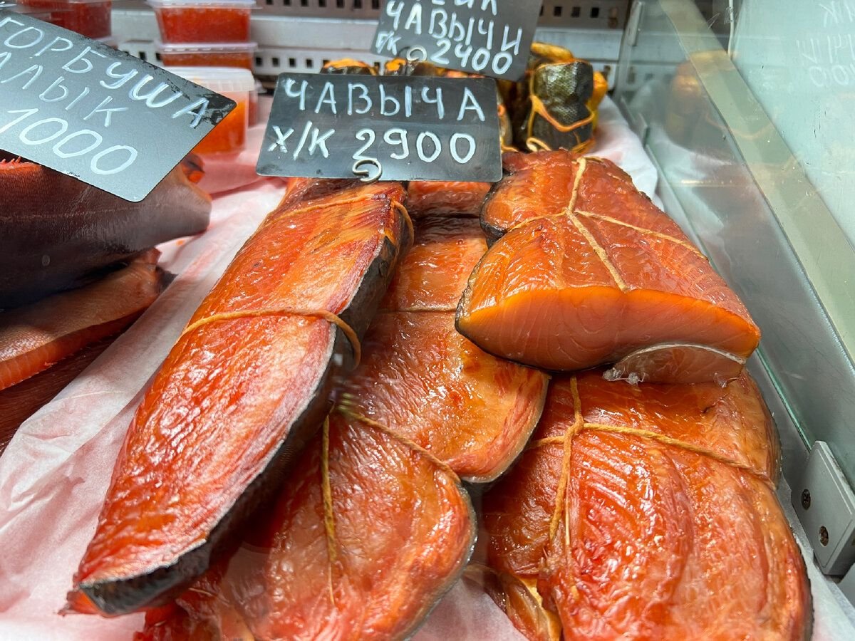 Продам рыбу камчатка. Рыбы дальнего востока. Копченая рыба в магазине. Продам рыбу камчатка. Та самая рыба камчатского края.