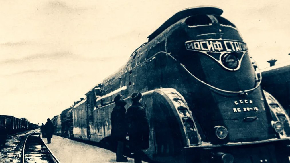 паровоз иосиф сталин. паровоз иосиф сталин. паровоз иосиф сталин. локомотив иосиф сталин. смершевы песенки.