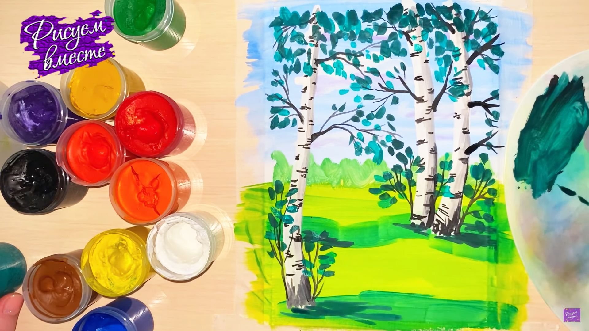 Видео рисуем гуашью Катюшу для детей 6 лет