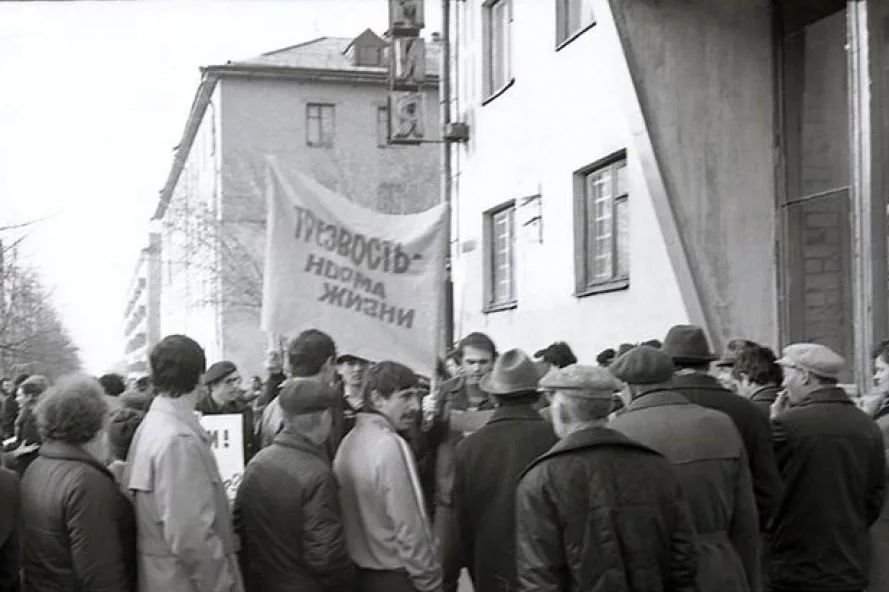 Кампания ссср. Антиалкогольная кампания в СССР 1985. Горбачев антиалкогольная кампания. Сухой закон СССР 1985. Кампания по борьбе с алкоголизмом СССР.