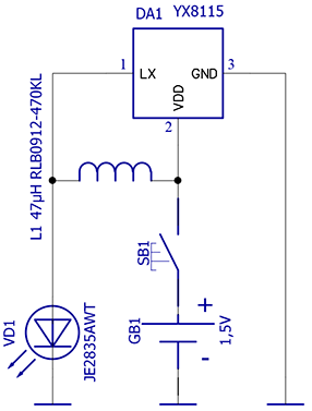 Yx8115 схема включения