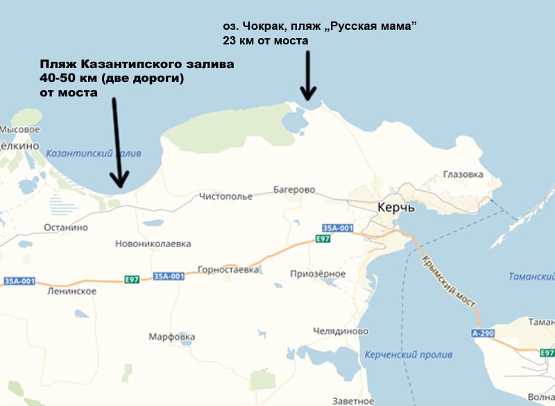 Керчь где на карте. Генеральские пляжи в Крыму на карте. Озеро Чокрак в Крыму на карте. Генеральские пляжи Крым наткарте. Керчь Генеральские пляжи на карте.