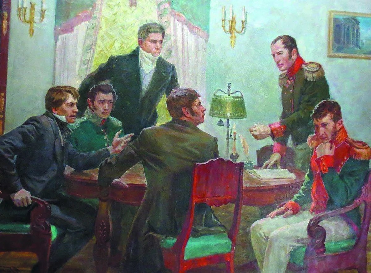 выступление черниговского полка 1825